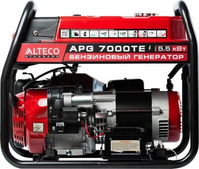 Standard APG 7000TE N – фото 2