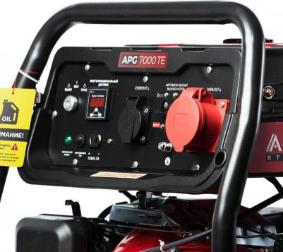 Standard APG 7000TE N – фото 6
