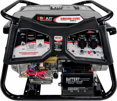 6500-CU – фото 11