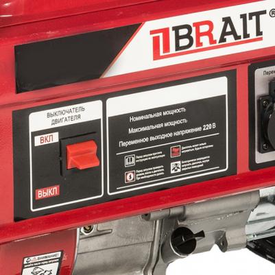 BR5500-CU – фото 4