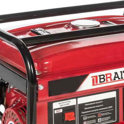 BR5500-CU – фото 5