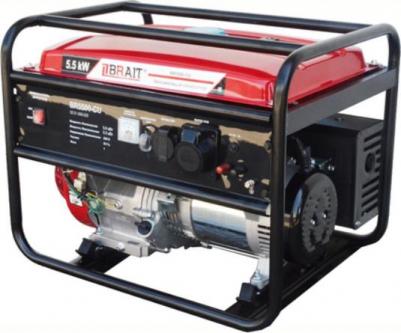 BR5500-CU – фото 10