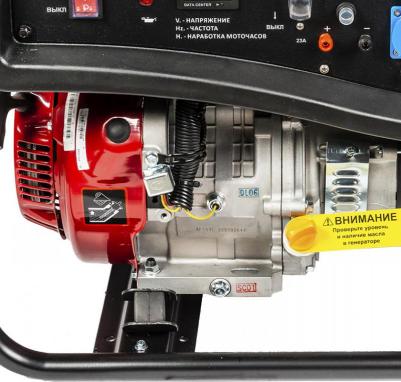 GB-5500S PRO – фото 3