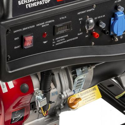 GB-8000 PRO – фото 3