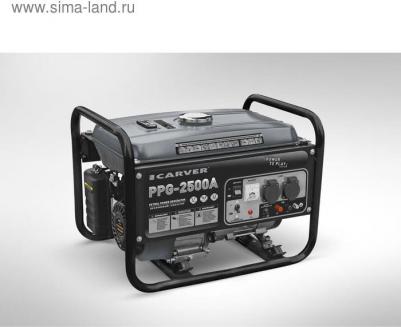 PPG-2500A – фото 13