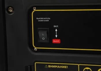 GG 2000 – фото 3