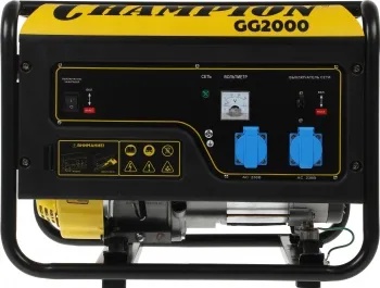 GG 2000 – фото 6