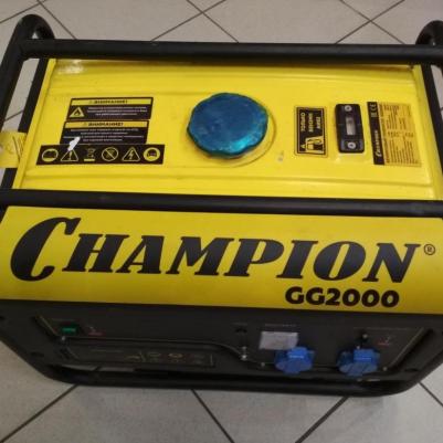 GG 2000 – фото 8