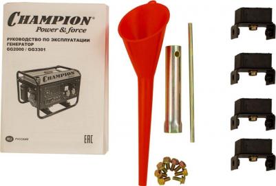 GG 2000 – фото 10