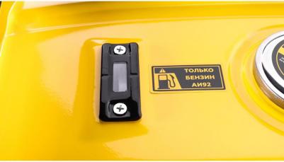 GG 2300 – фото 3