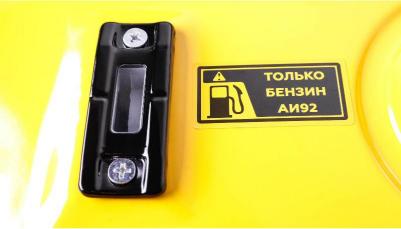 GG 2801 – фото 2