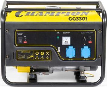 GG 3301 – фото 9