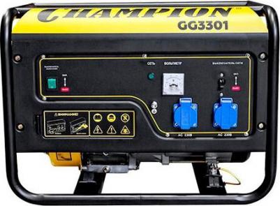 GG 3301C – фото 9