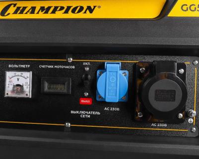 GG 5000EW – фото 3