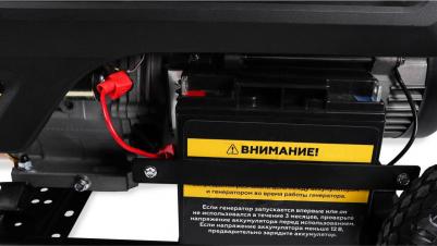 GG 5000EW – фото 5