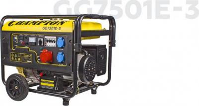 GG 7501E – фото 7