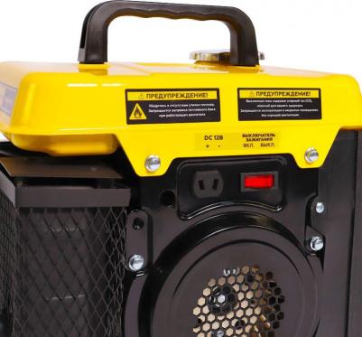 IGG 1001 – фото 1