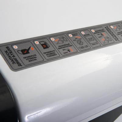 DDAE 10000DSE-3 – фото 4