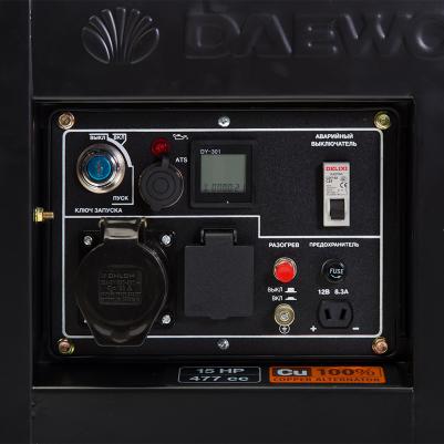 DDAE 9000XE – фото 6