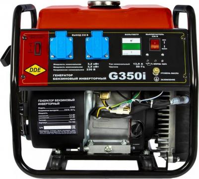 G350i – фото 6