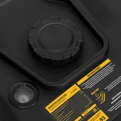 GS-4500iS – фото 9