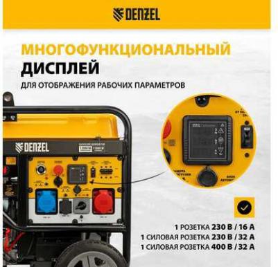 PS120EAD-3 – фото 16