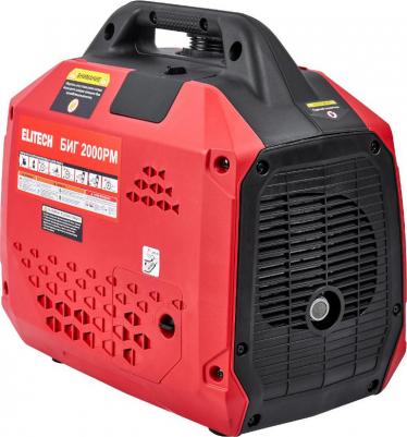 БИГ 2000PM – фото 4