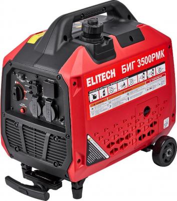 БИГ 3500PMK – фото 5