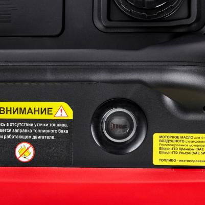 БИГ 3500PMK – фото 6