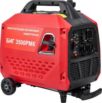БИГ 3500PMK – фото 9