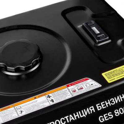 GES 8000EAW – фото 1