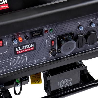 GES 8000EAW – фото 9