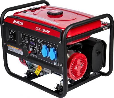 СГБ 2500PM – фото 1