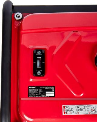 СГБ 2500PM – фото 8