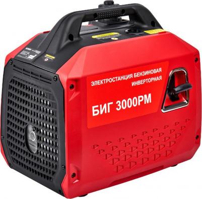 СГБ 3000PM – фото 7