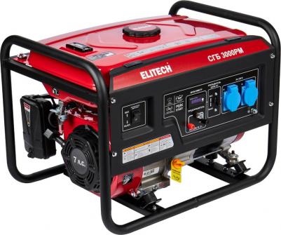 СГБ 3000PM – фото 16