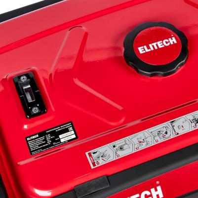 СГБ 3000PM – фото 19