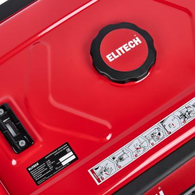 СГБ 3500PM – фото 1