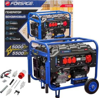 F-FY6500