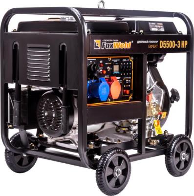 Expert D5500-3 HP – фото 3