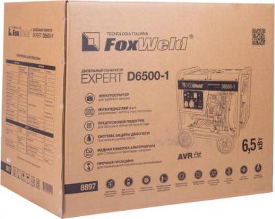 Expert D6500-1 – фото 7