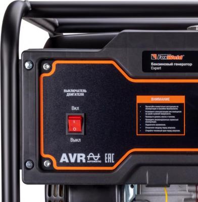 Expert G3700 – фото 7