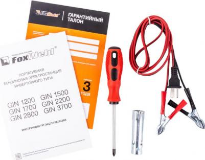 GIN-1200 – фото 8