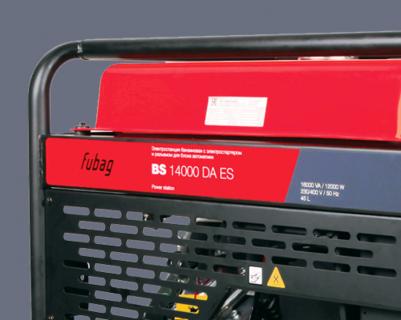 BS 14000 DA ES – фото 6