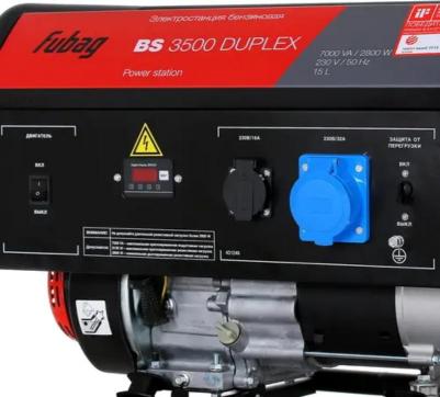 BS 3500 Duplex – фото 15