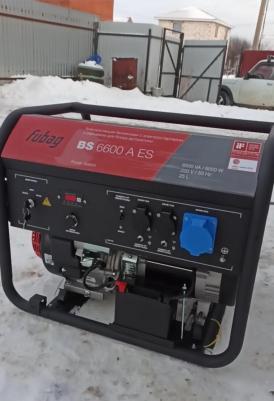 BS 6600 – фото 9