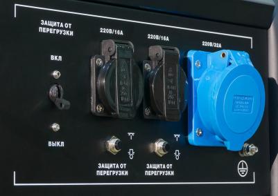 BS 7500 A ES – фото 16