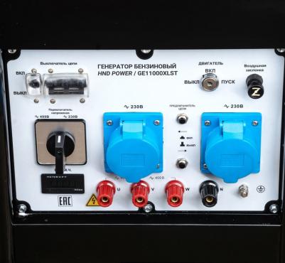 GE 11000 XLST – фото 7