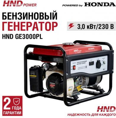 GE 3000 PL – фото 8