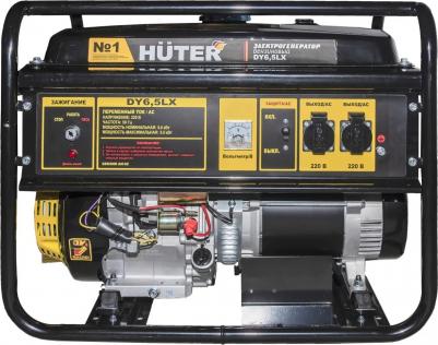 DY-6.5LX – фото 14